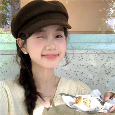 中指普特尼